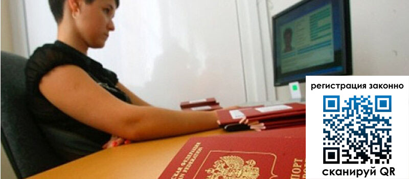 форма 3 в Тынде форма 3 в Тынде